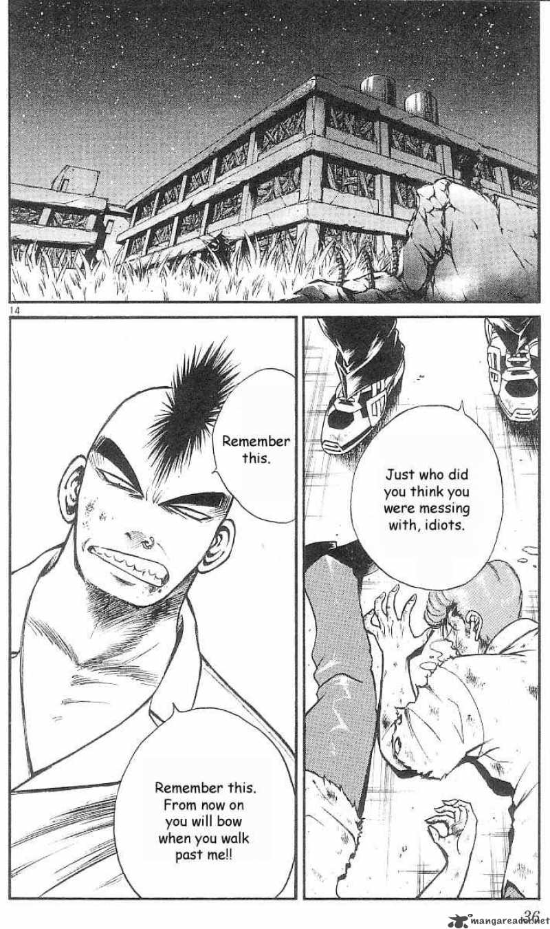 flame_of_recca_160_13