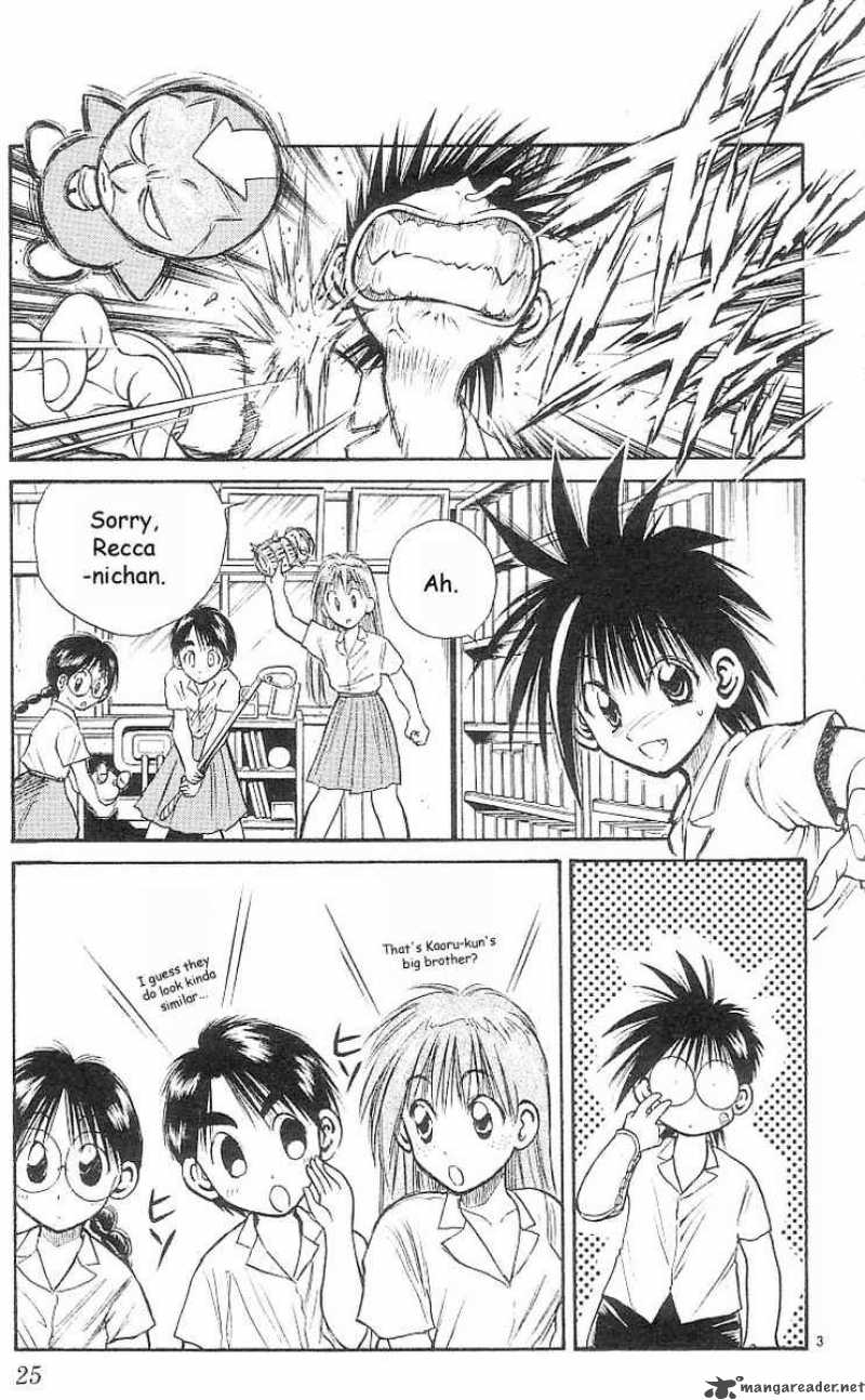 flame_of_recca_160_3