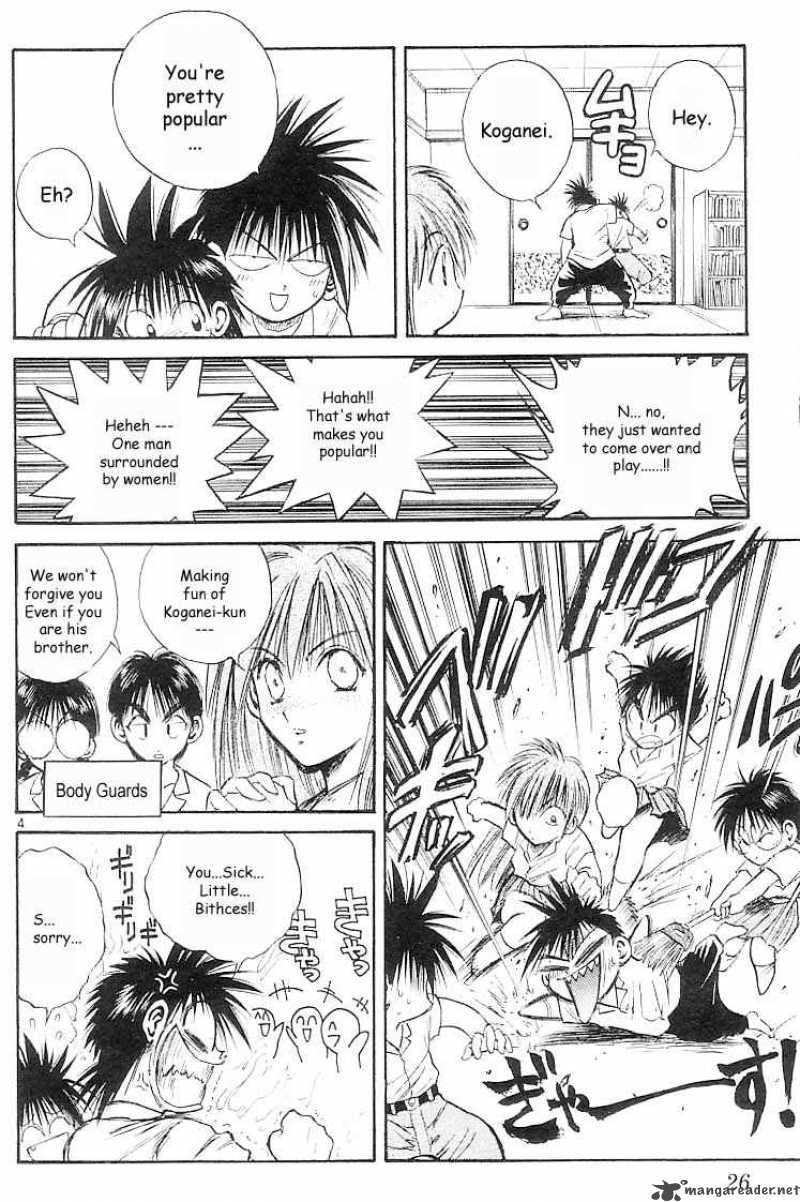 flame_of_recca_160_4
