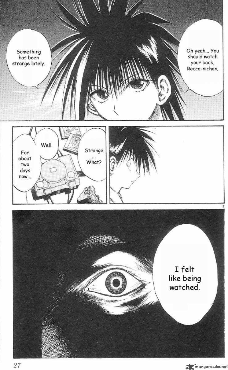 flame_of_recca_160_5