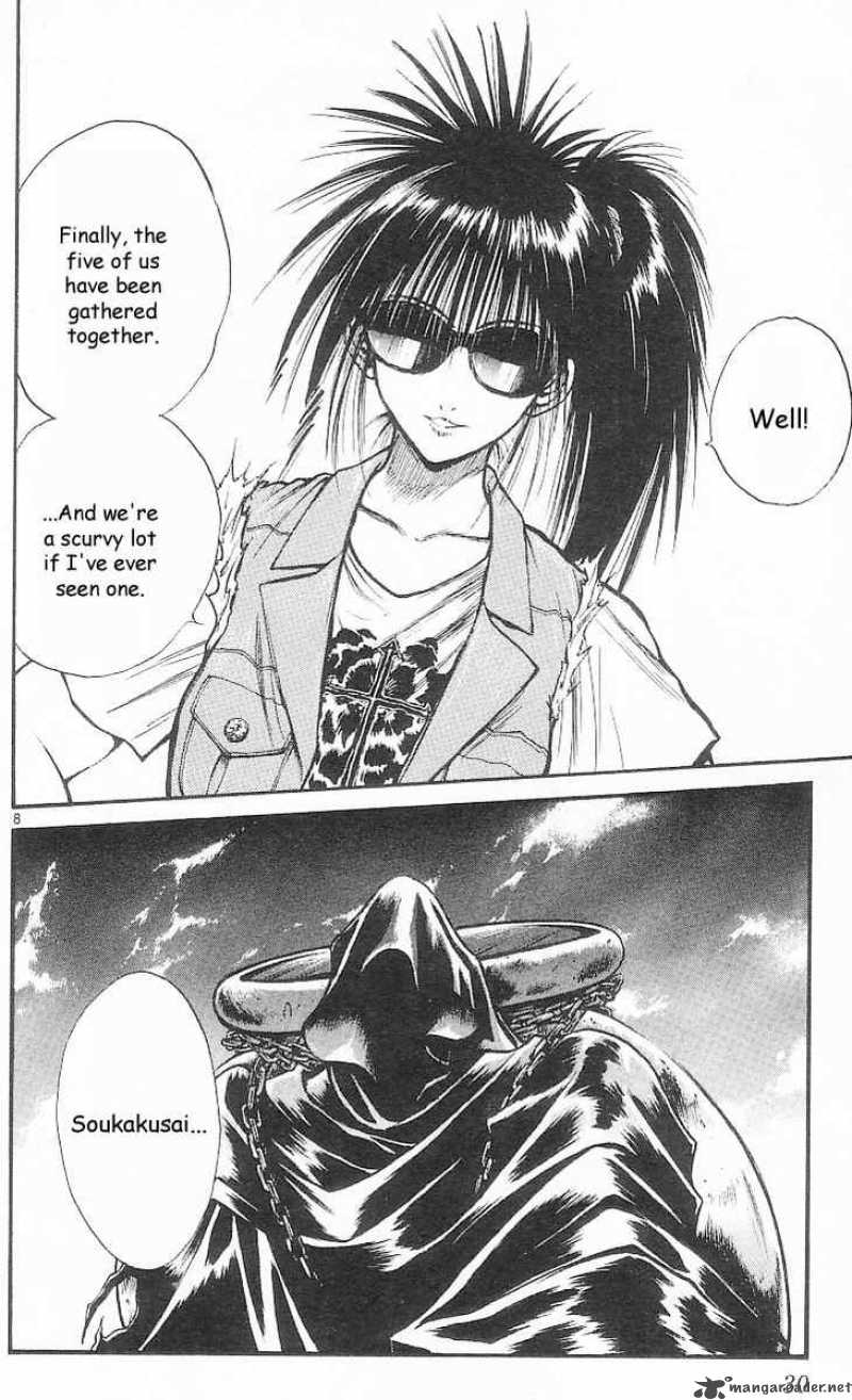 flame_of_recca_160_7