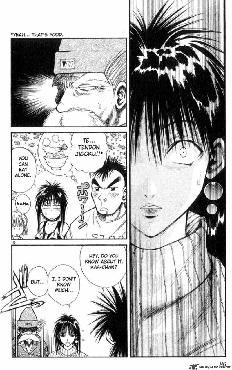 flame_of_recca_163_10