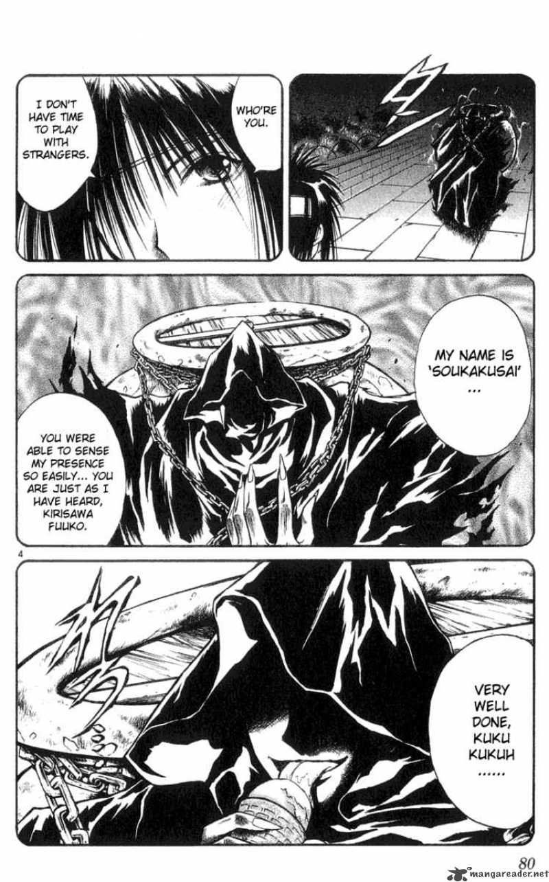 flame_of_recca_163_4