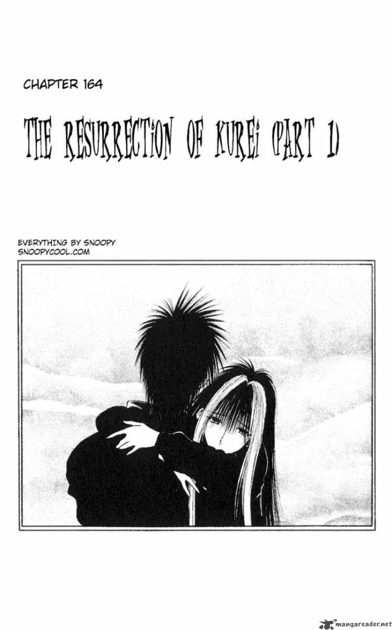 flame_of_recca_165_1