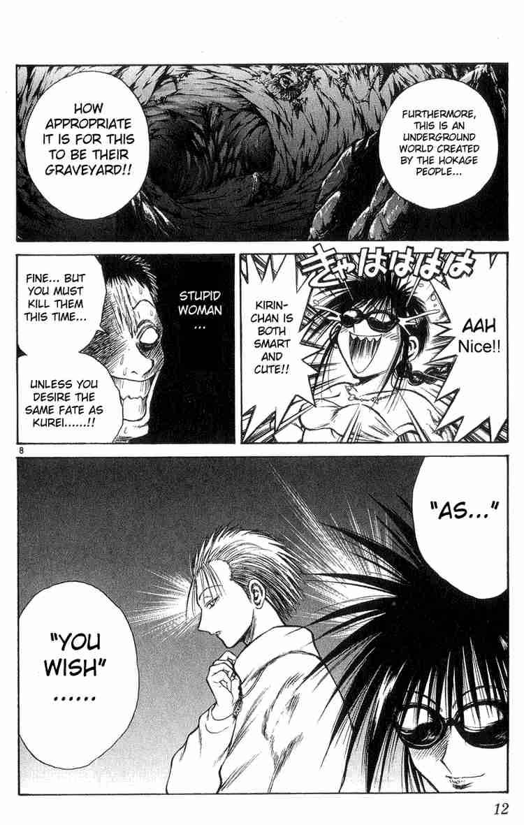 flame_of_recca_168_11