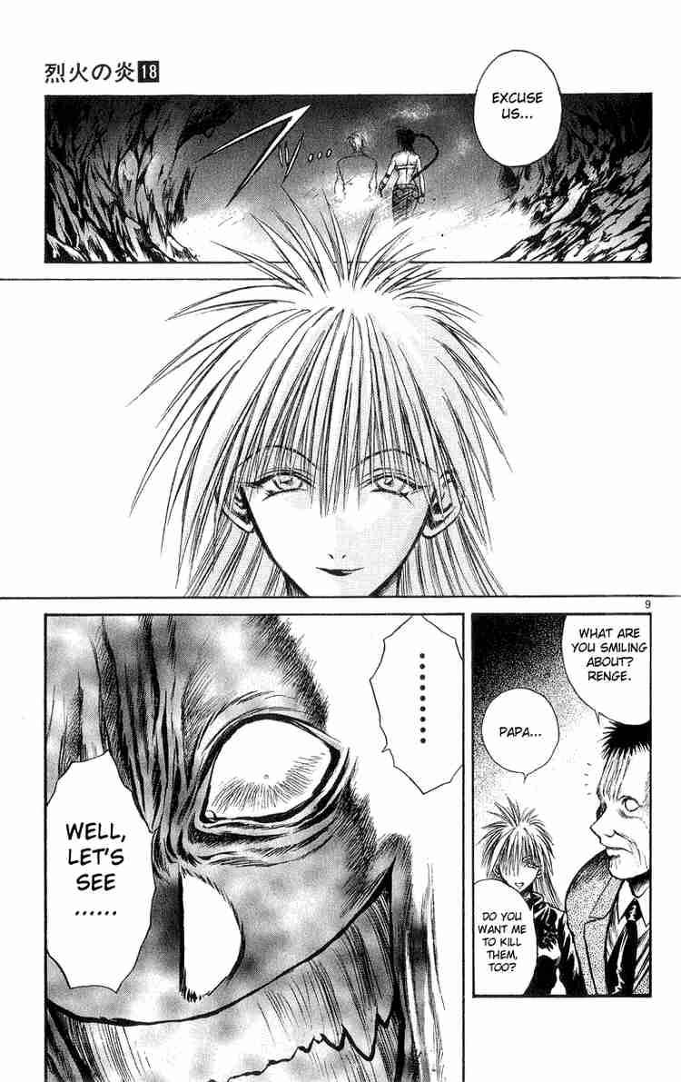 flame_of_recca_168_12