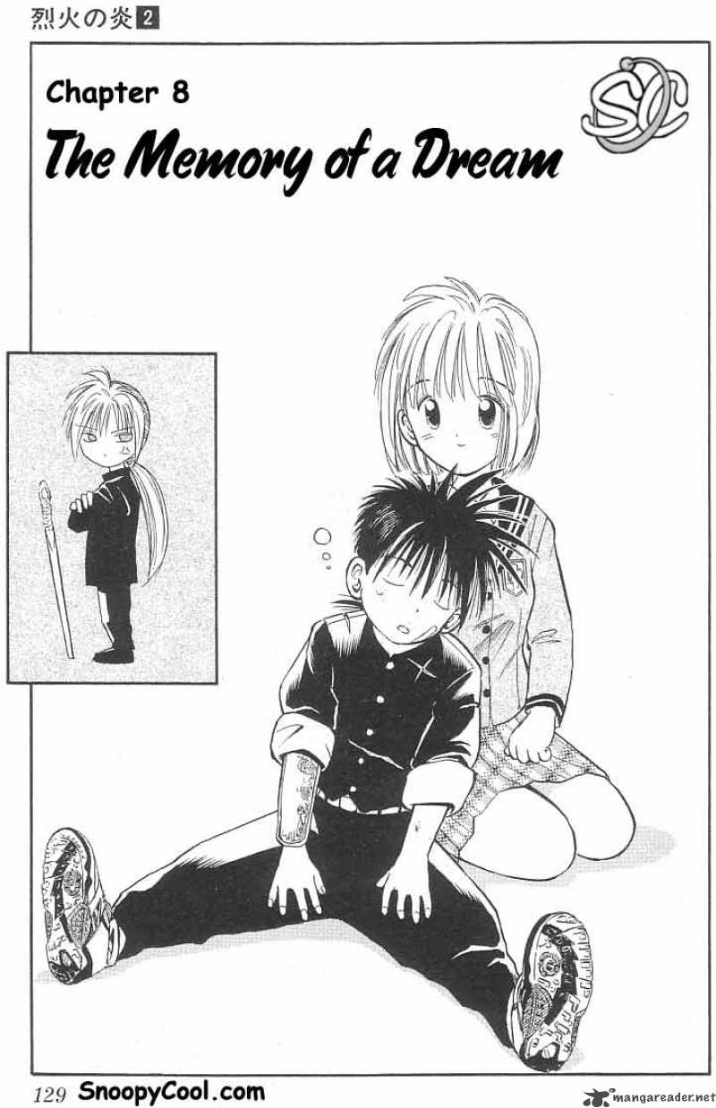 flame_of_recca_17_1