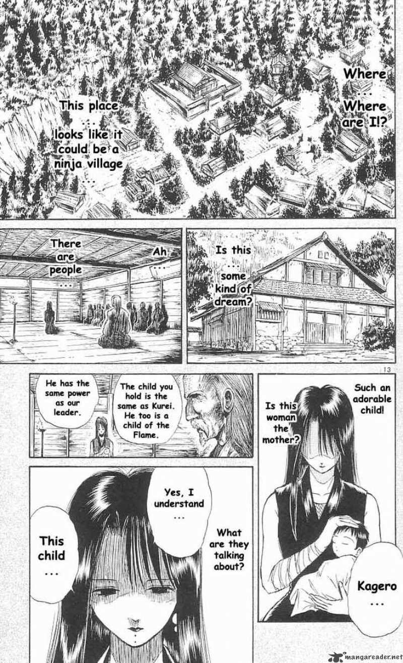 flame_of_recca_17_13