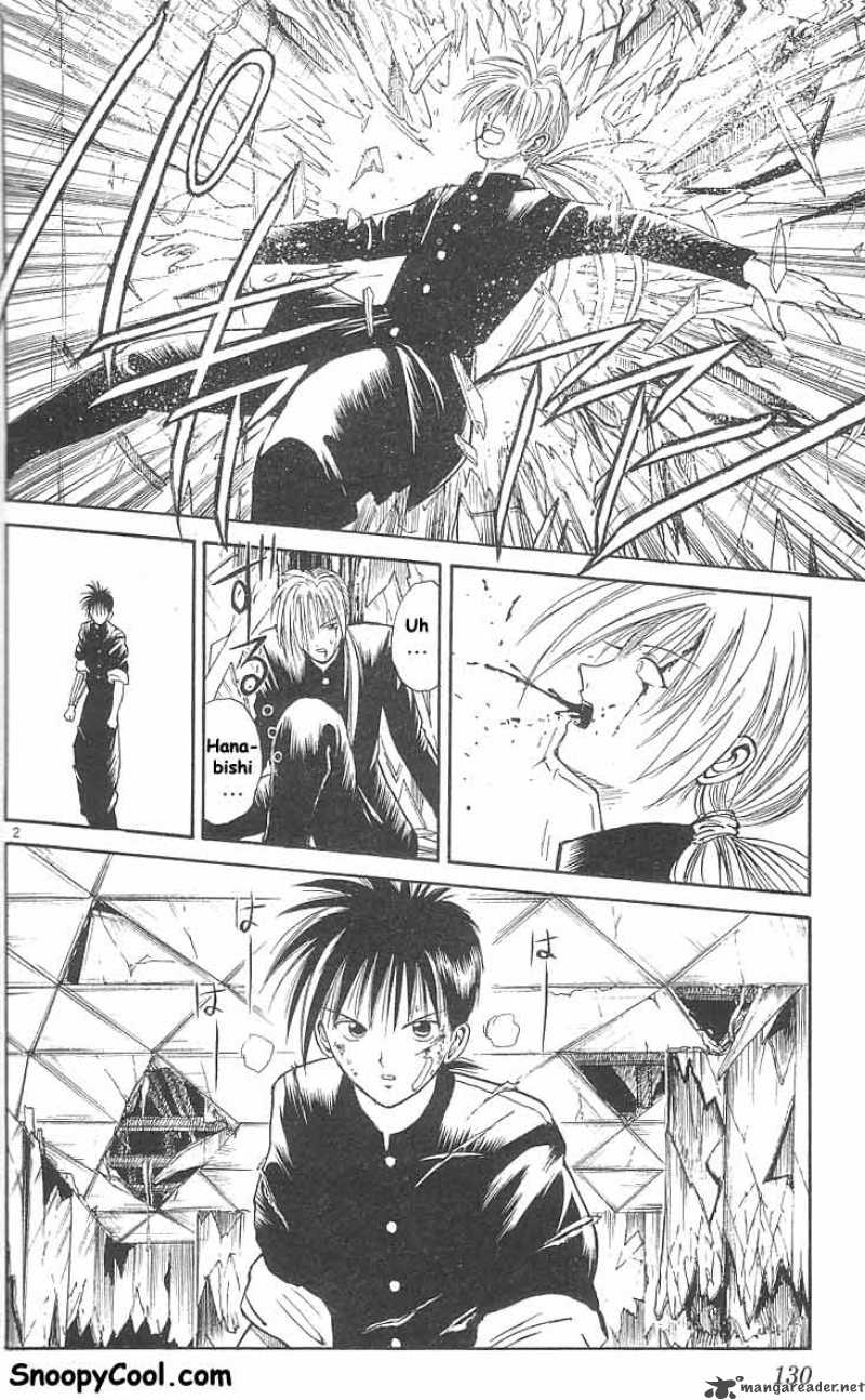 flame_of_recca_17_2
