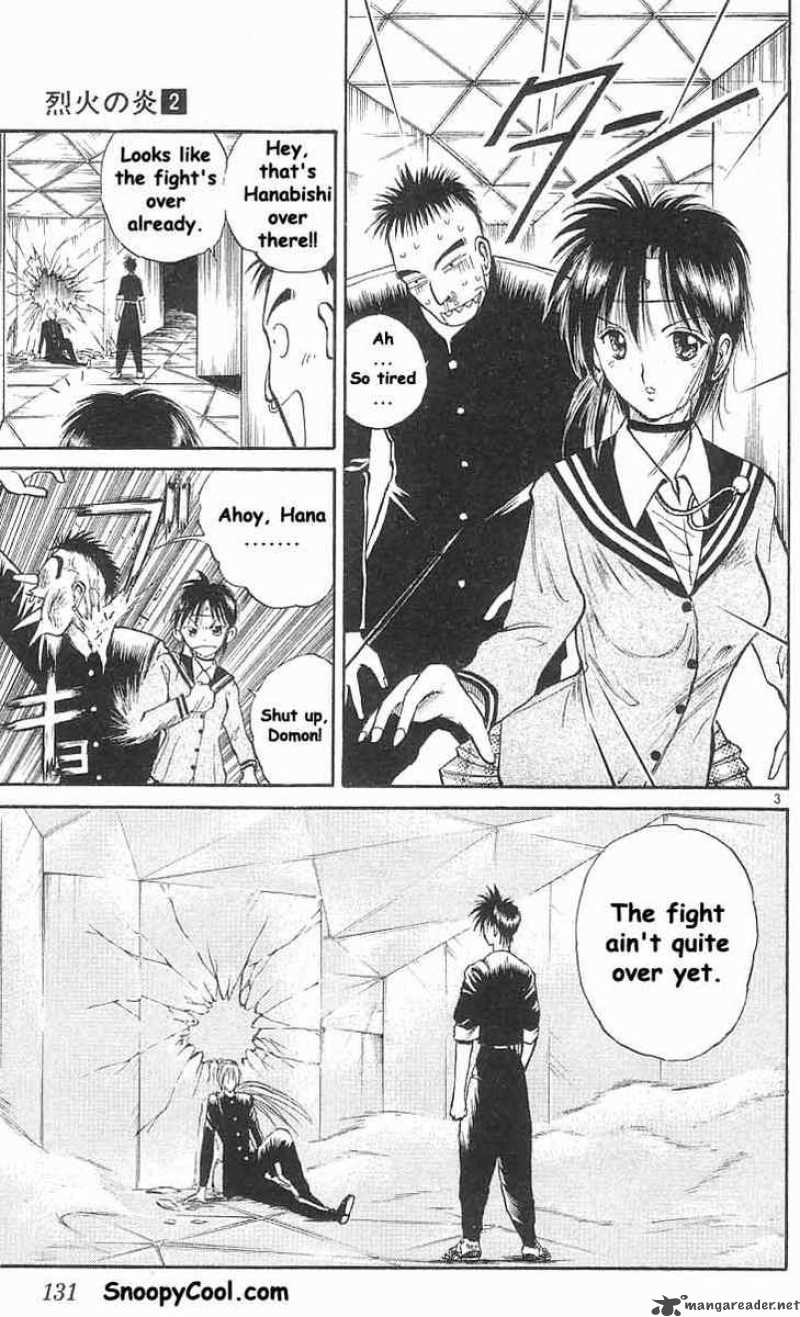 flame_of_recca_17_3