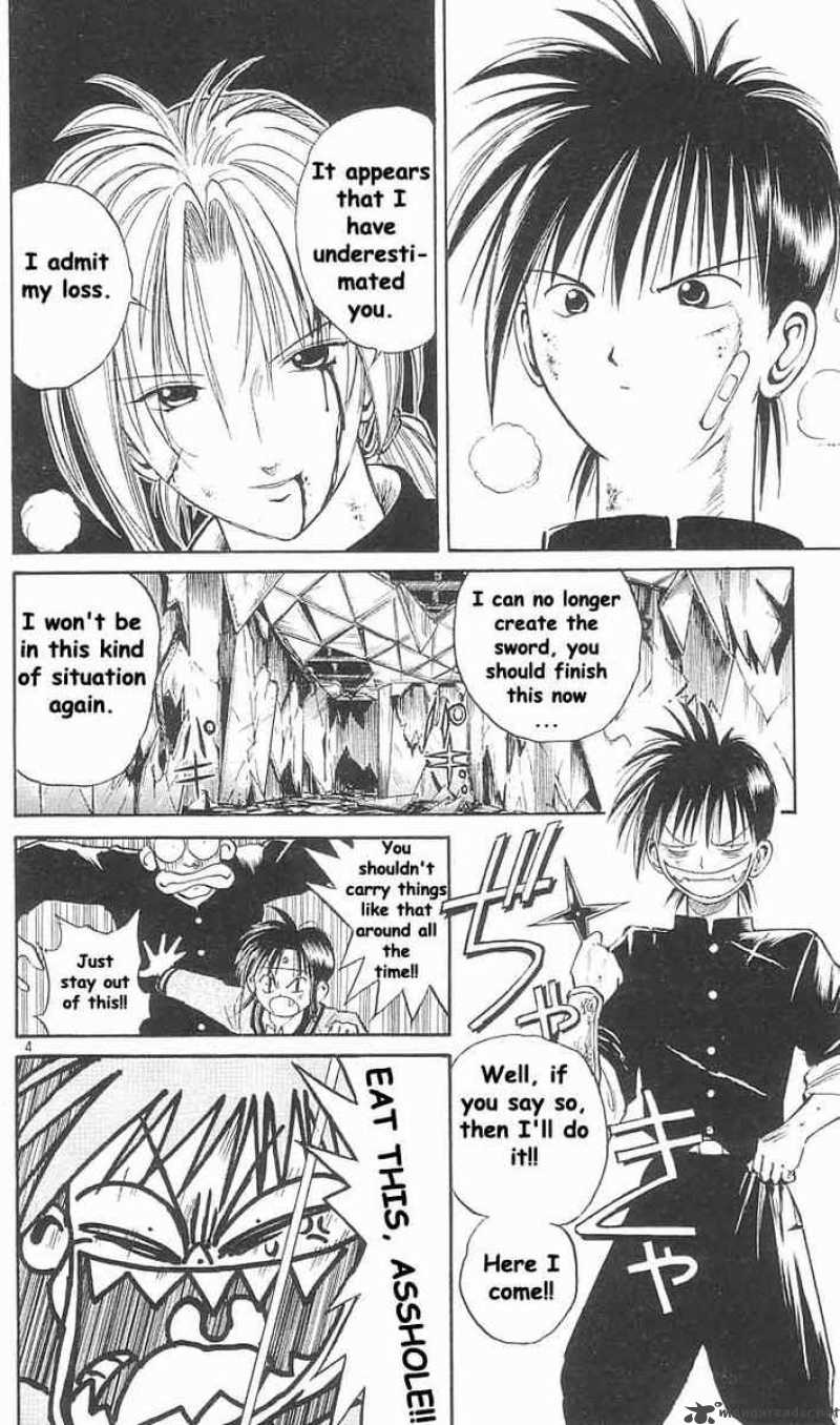 flame_of_recca_17_4
