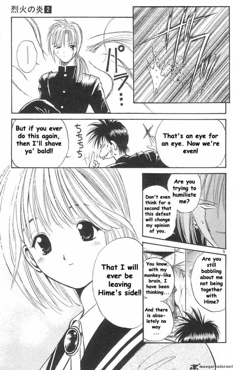 flame_of_recca_17_5
