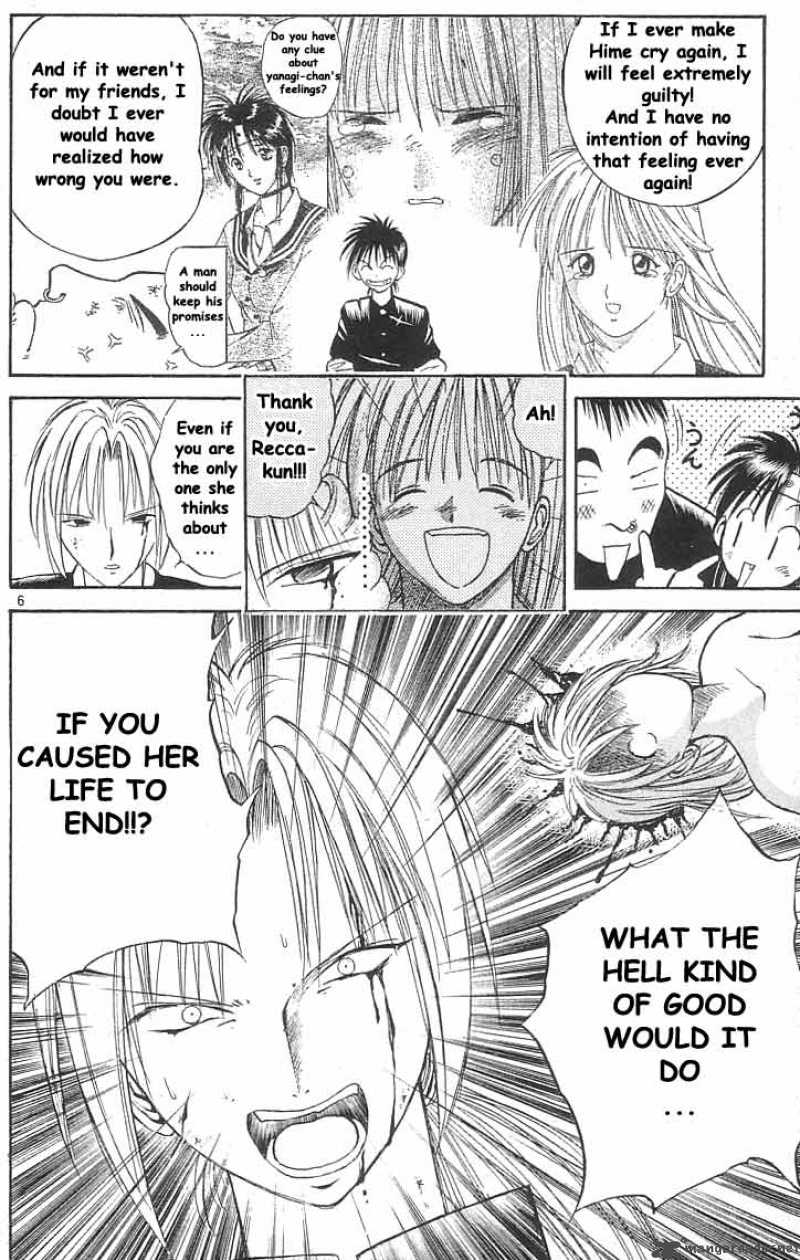 flame_of_recca_17_6