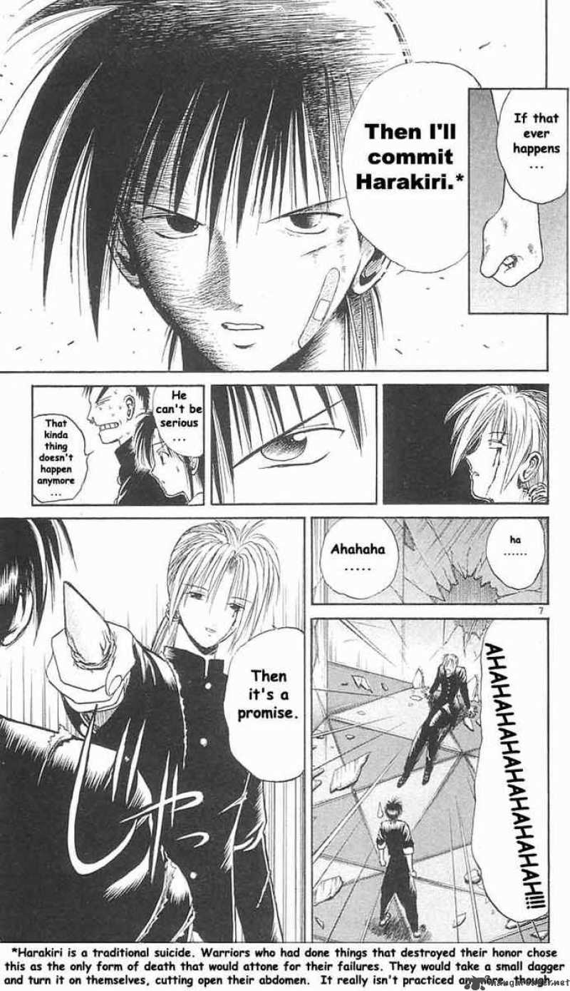 flame_of_recca_17_7