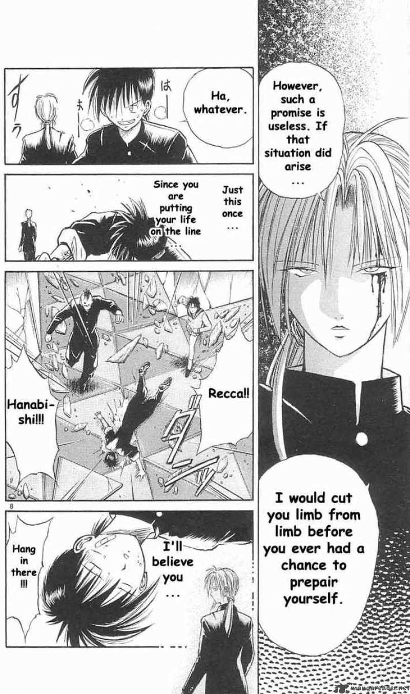 flame_of_recca_17_8