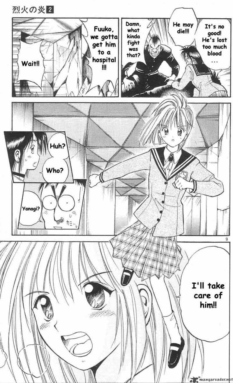 flame_of_recca_17_9