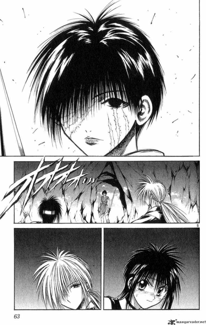 flame_of_recca_172_4