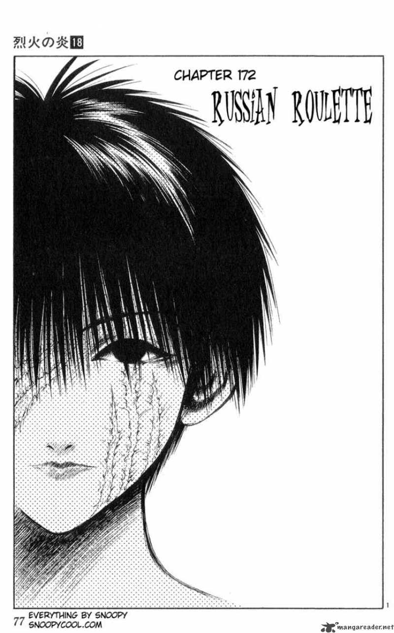 flame_of_recca_173_1