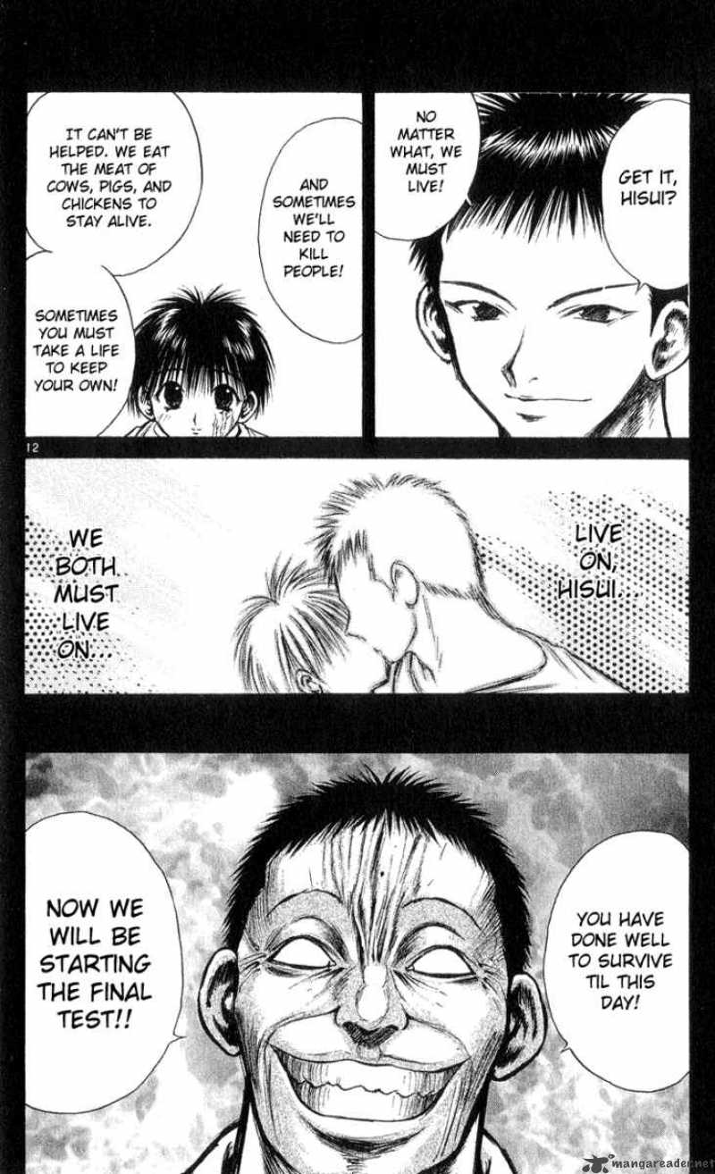 flame_of_recca_173_12