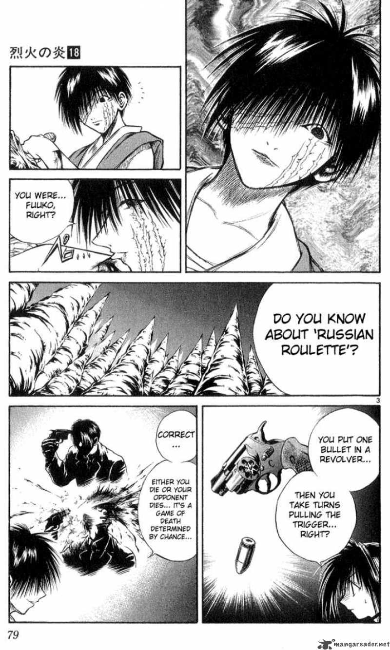 flame_of_recca_173_3