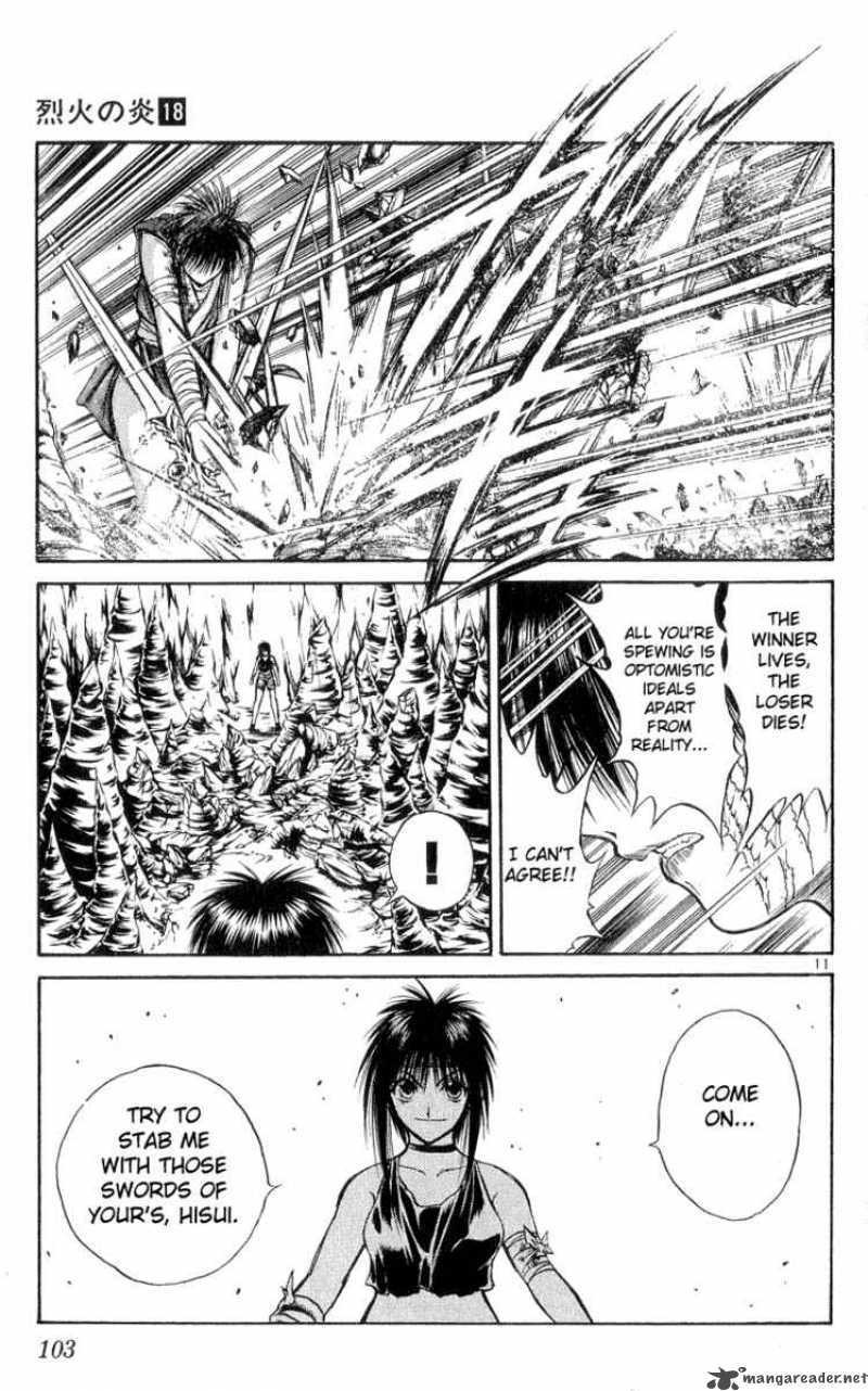 flame_of_recca_174_11