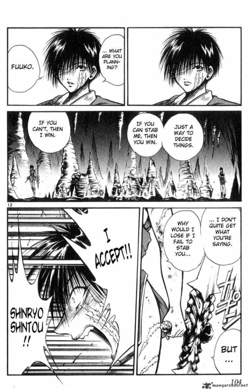 flame_of_recca_174_12