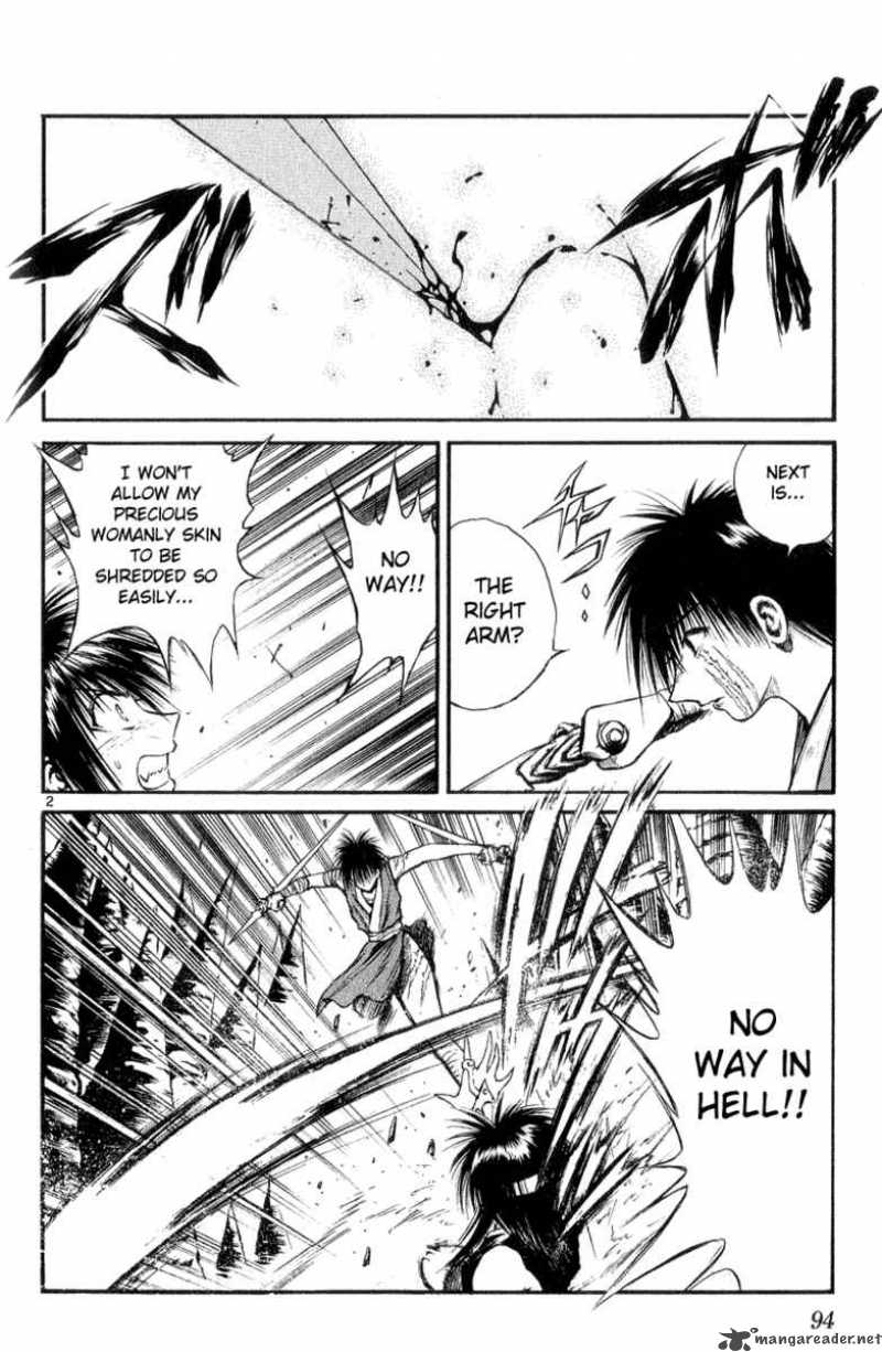 flame_of_recca_174_2