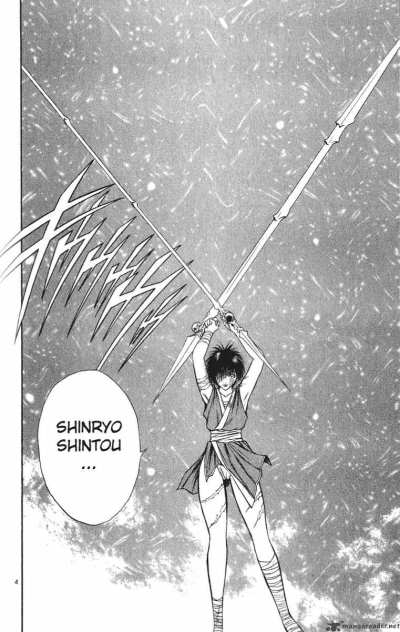 flame_of_recca_174_4