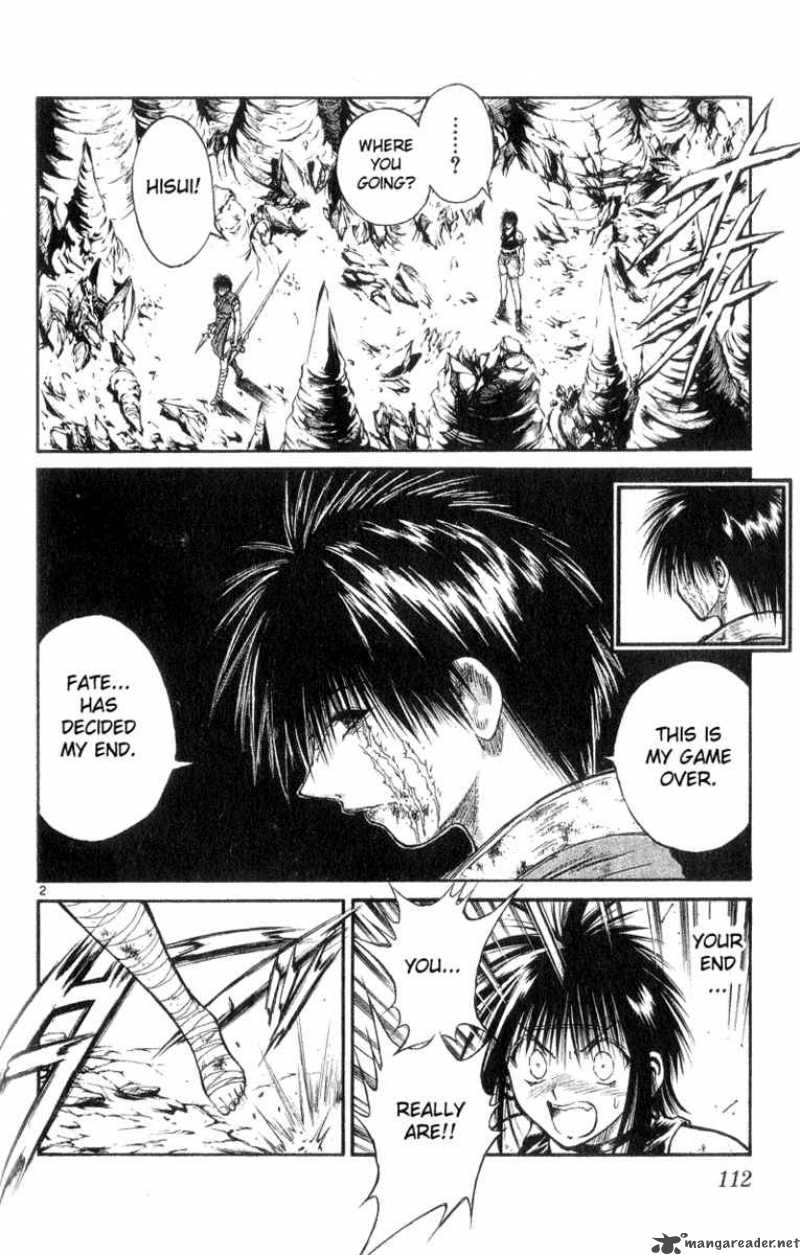 flame_of_recca_175_2