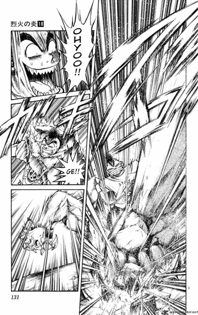 flame_of_recca_176_3