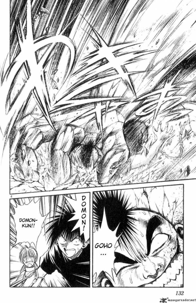 flame_of_recca_176_4