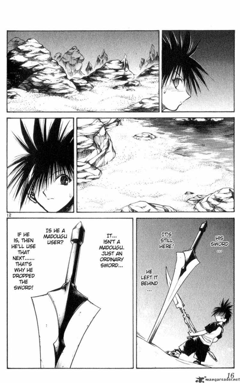 flame_of_recca_179_14