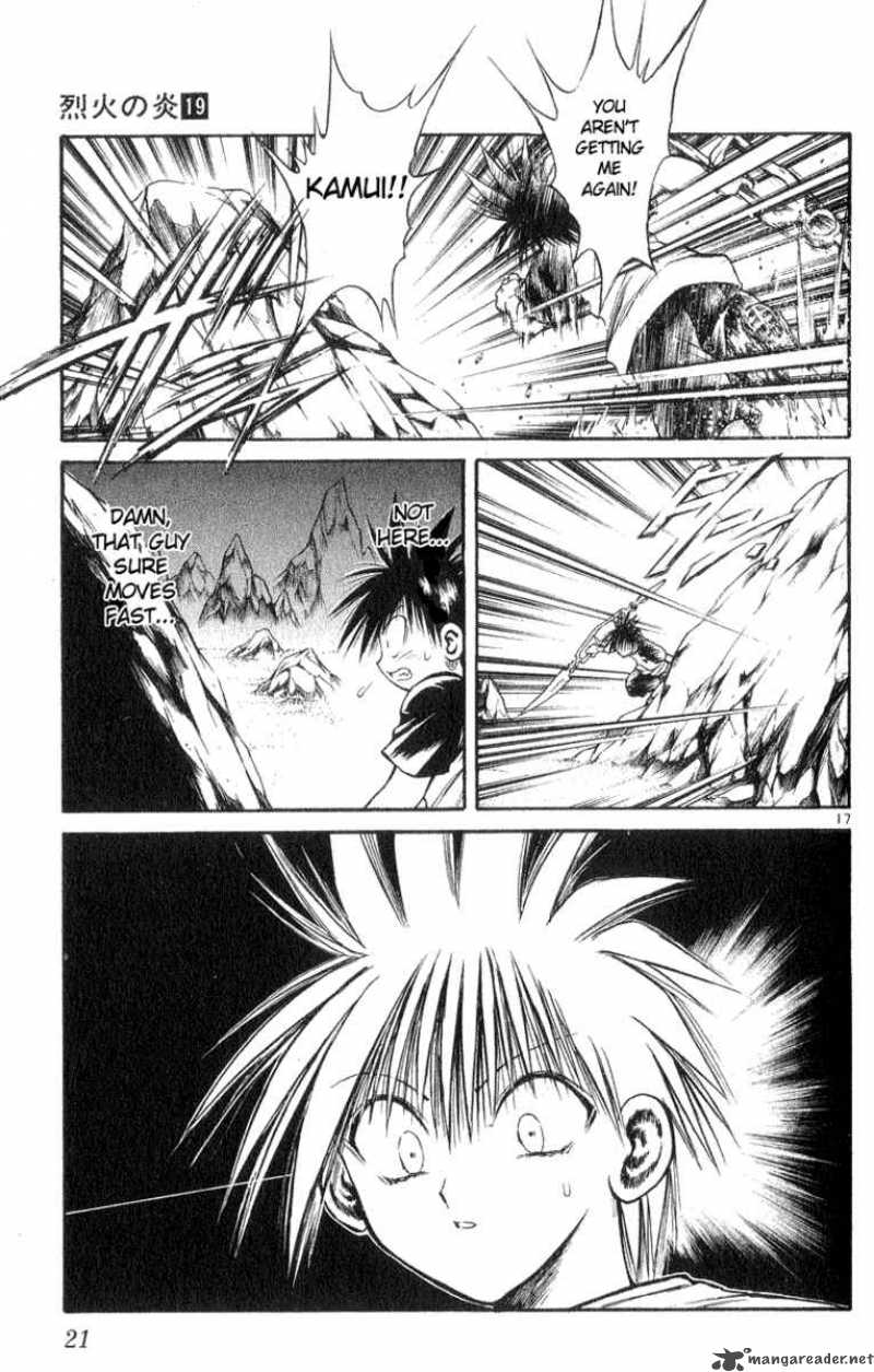 flame_of_recca_179_19