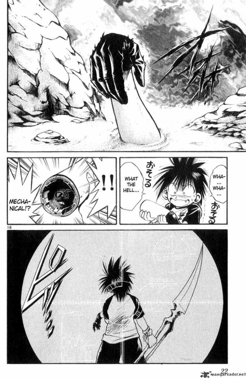 flame_of_recca_179_20