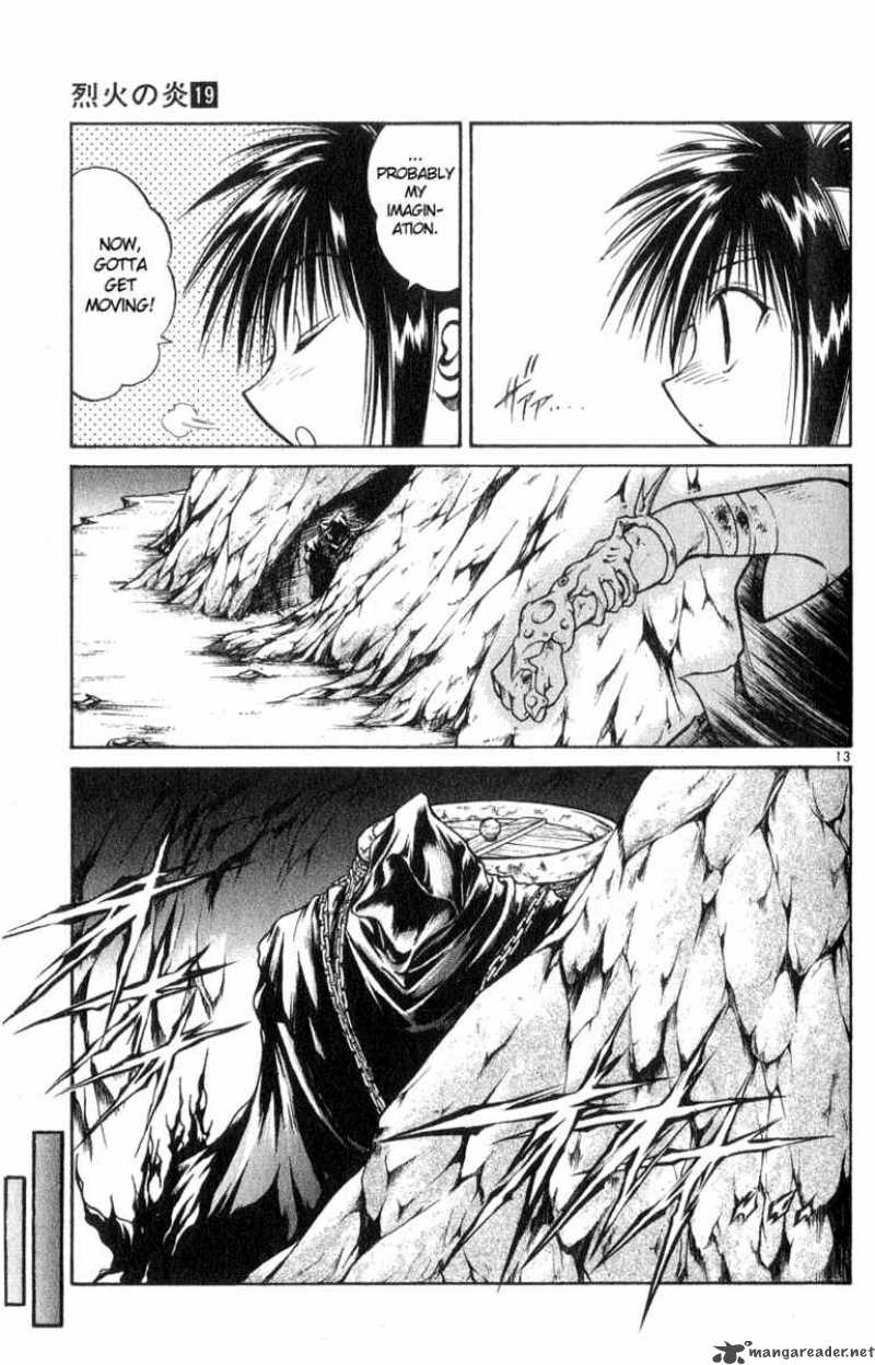 flame_of_recca_180_12