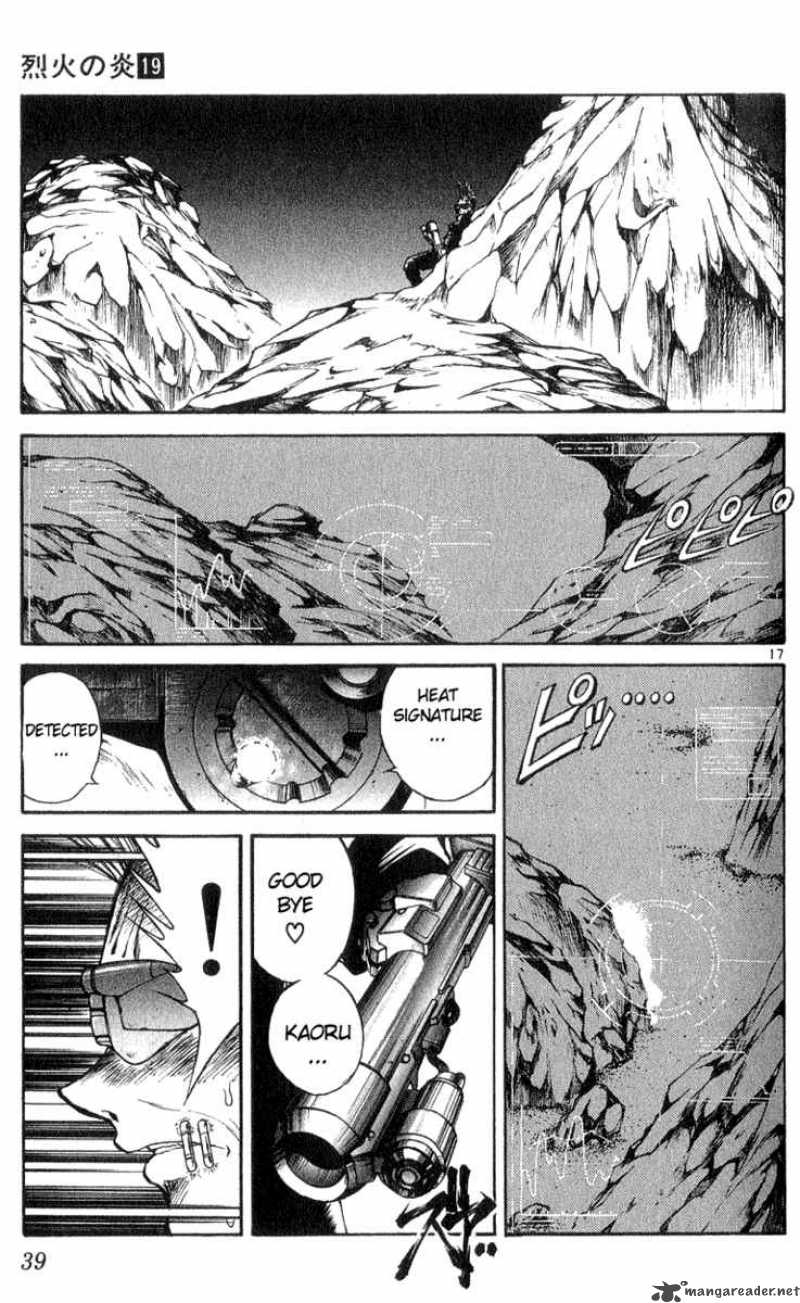 flame_of_recca_180_16