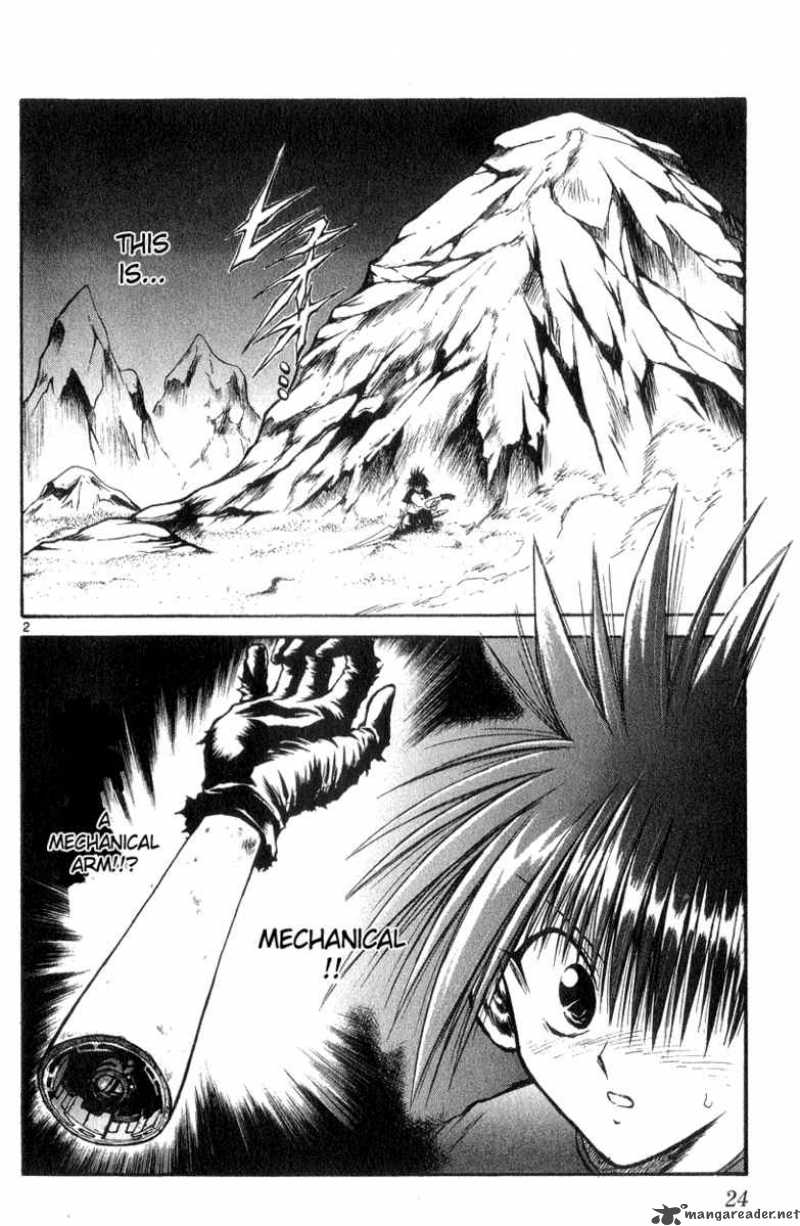 flame_of_recca_180_2