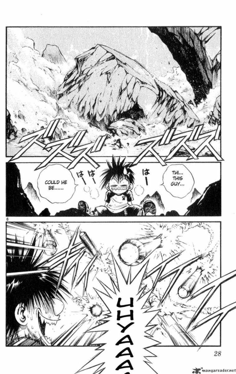 flame_of_recca_180_5