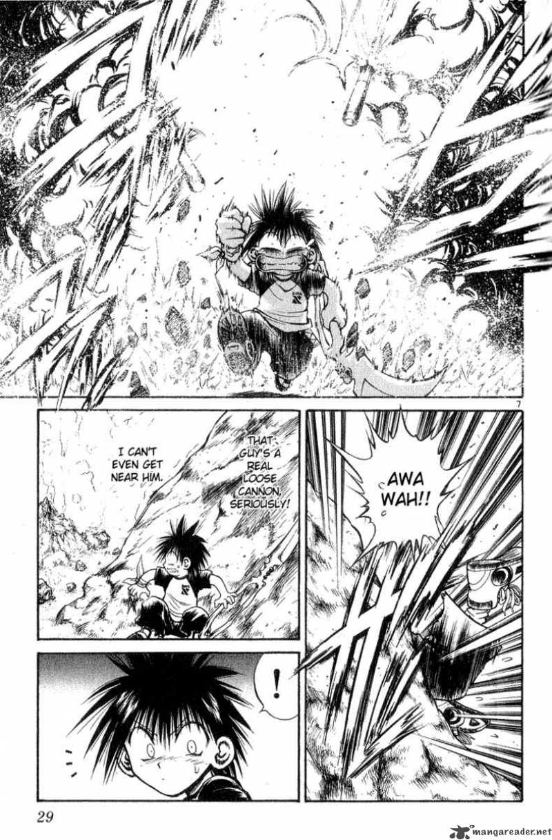 flame_of_recca_180_6
