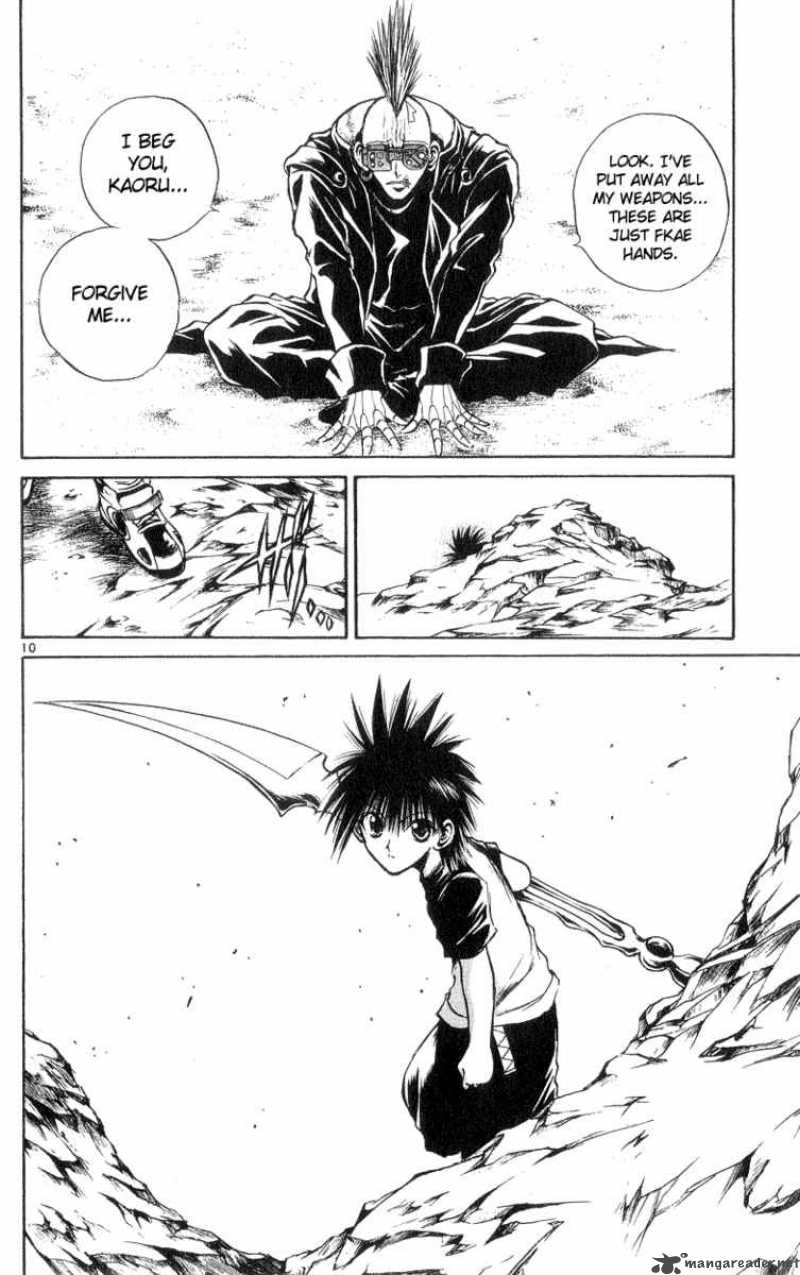 flame_of_recca_181_10