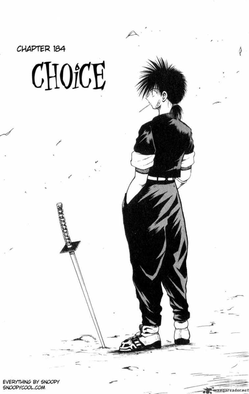 flame_of_recca_185_1