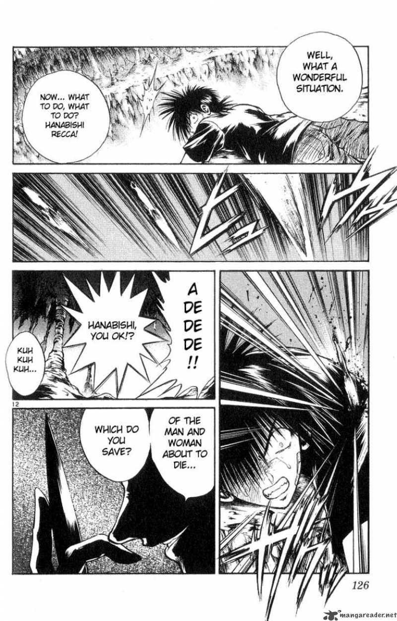 flame_of_recca_185_12