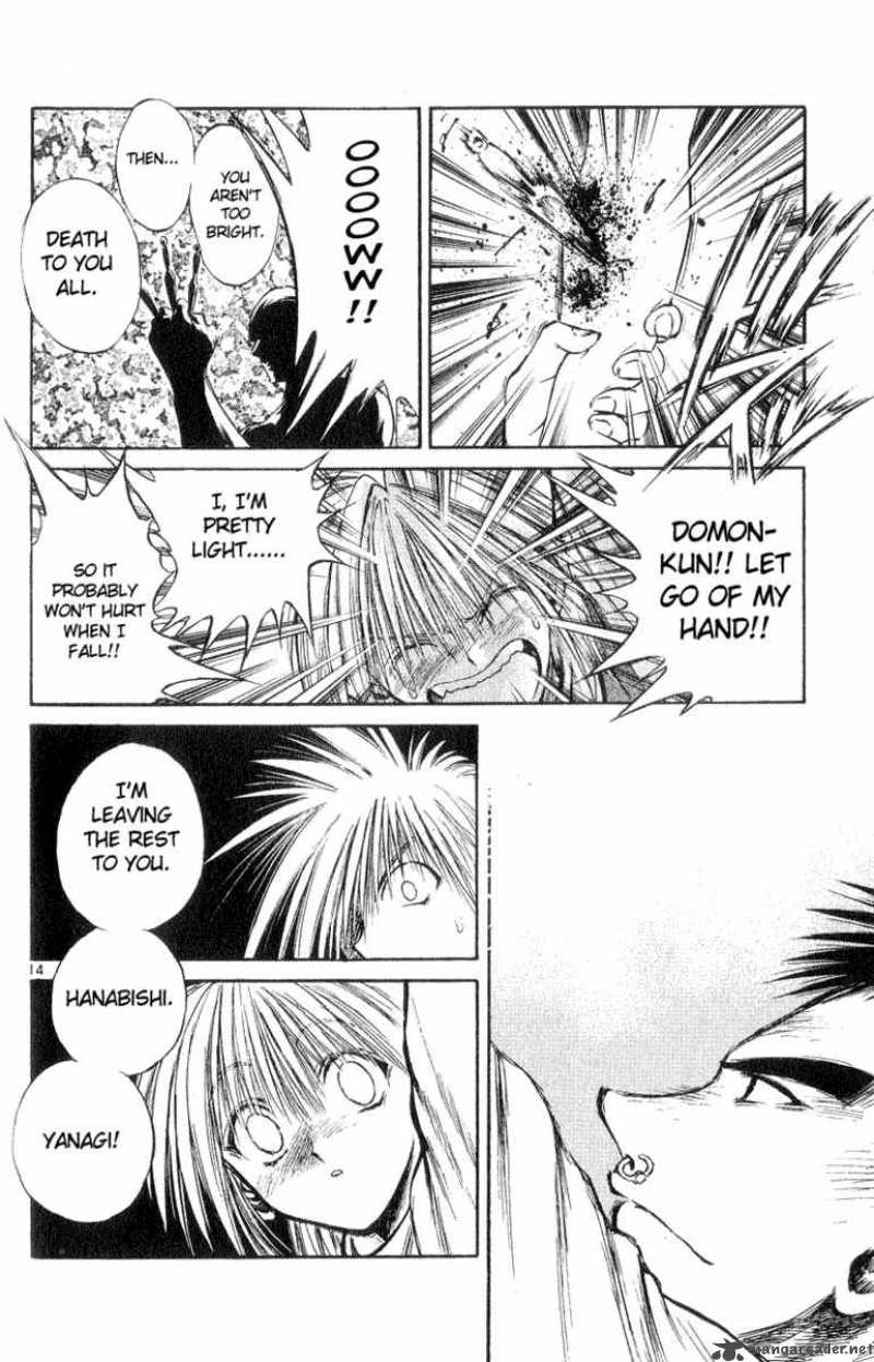 flame_of_recca_185_14