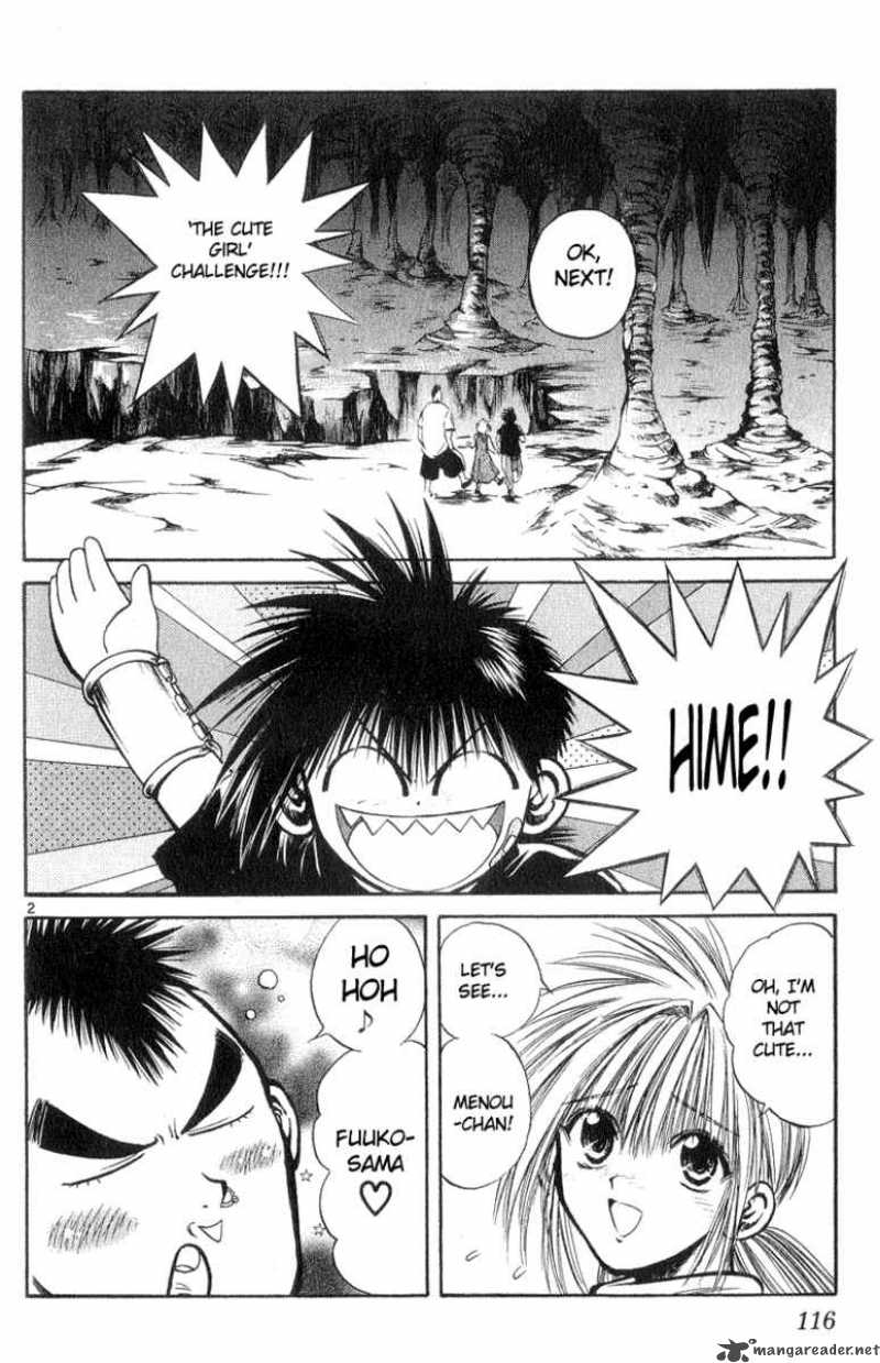 flame_of_recca_185_2