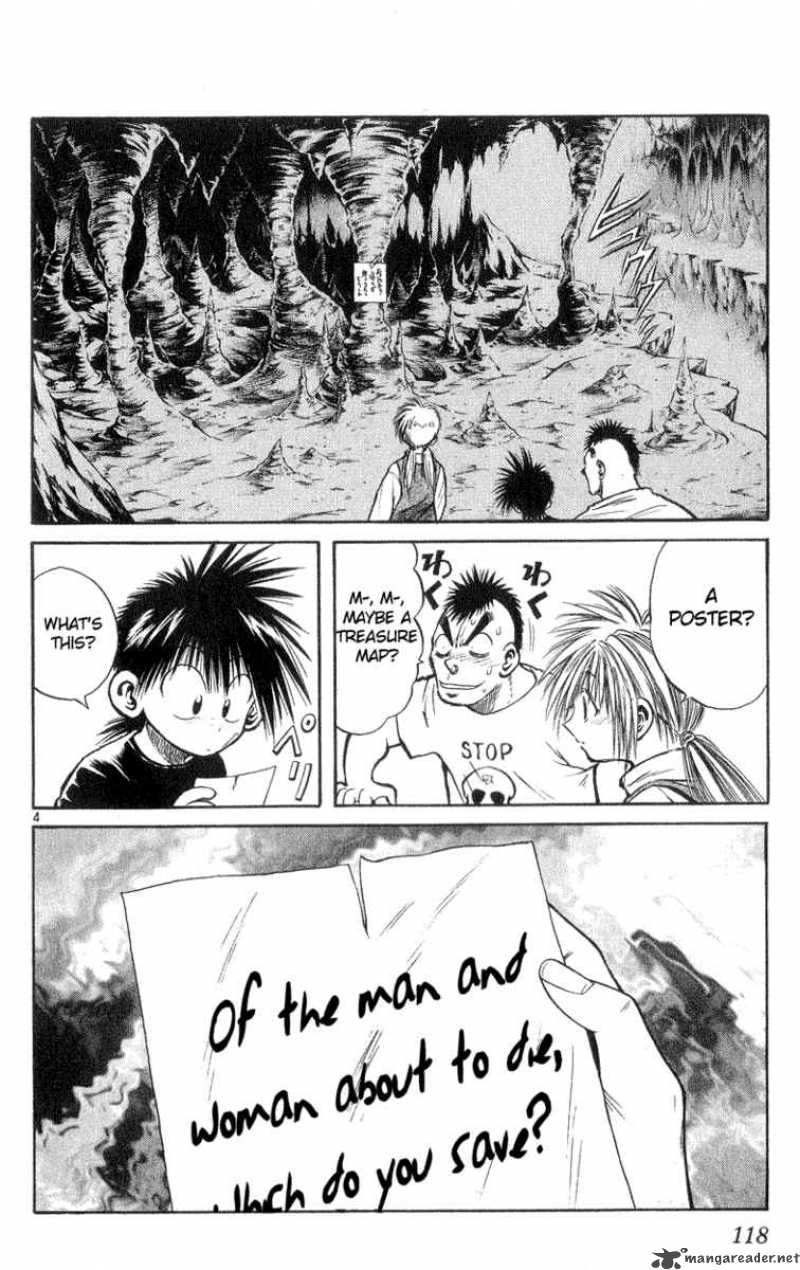 flame_of_recca_185_4