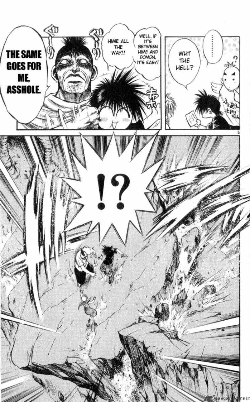 flame_of_recca_185_5