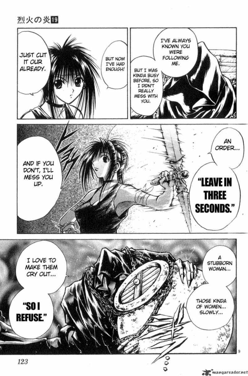flame_of_recca_185_9