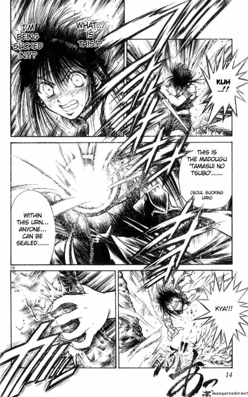 flame_of_recca_189_12