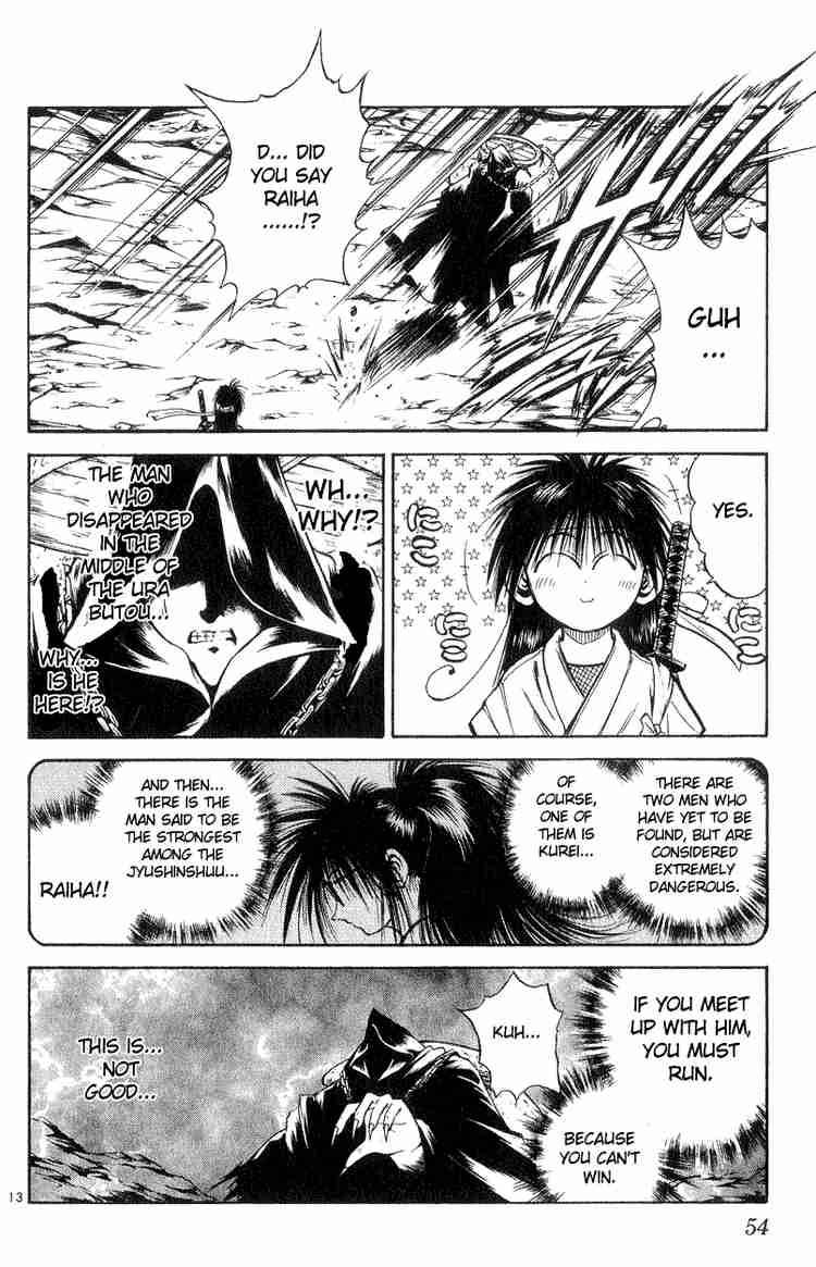 flame_of_recca_190_12