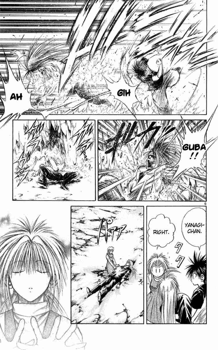 flame_of_recca_190_5